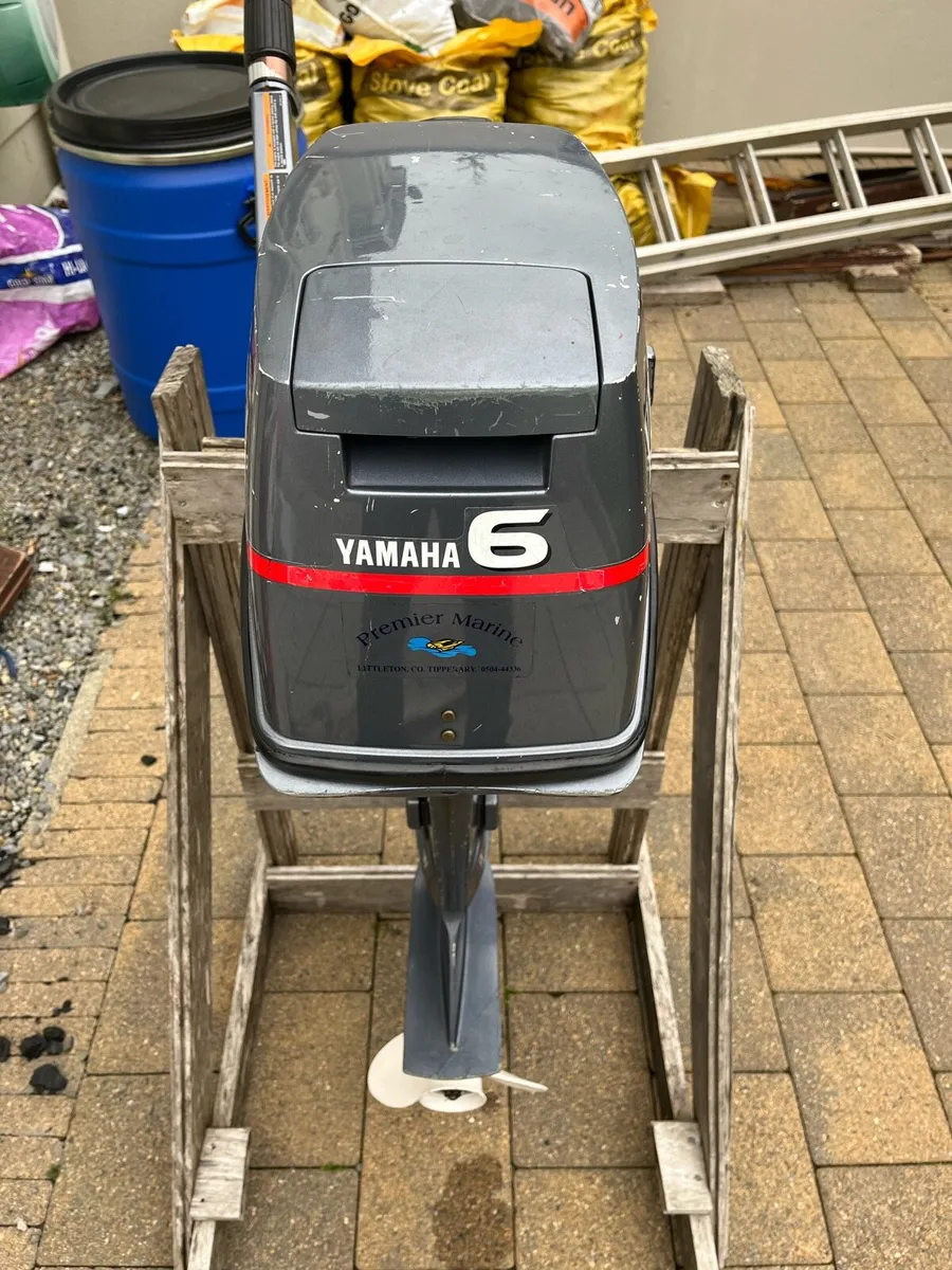 Outboard engine - Image 1