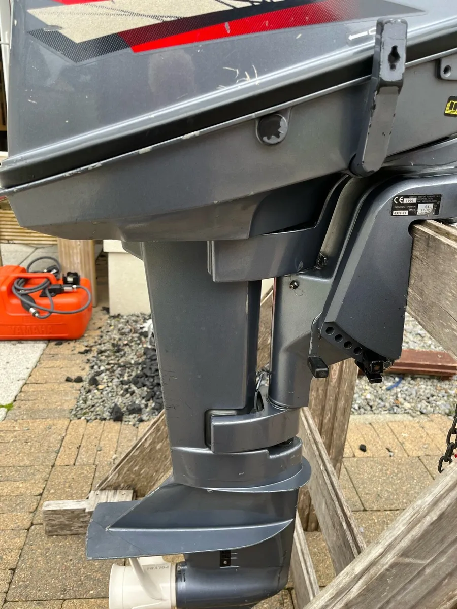 Outboard engine - Image 3