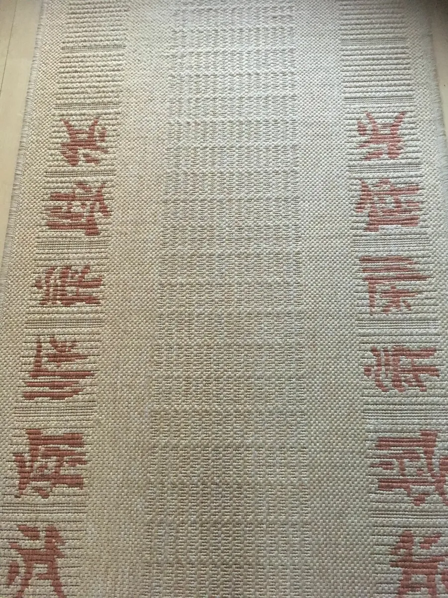 Hallway Runner Rug Mat - Image 1