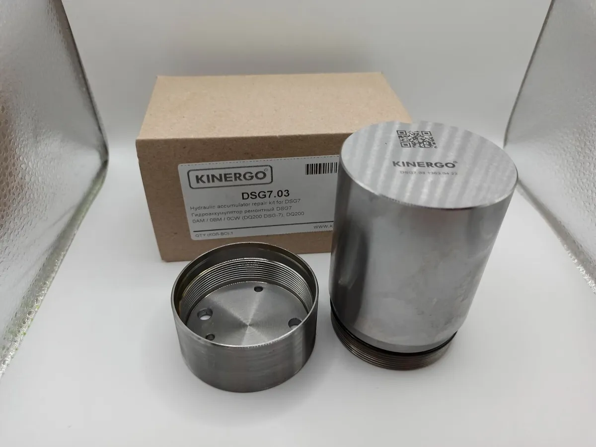 Mechtronic accumulator dsg valve body repair kit - Image 1