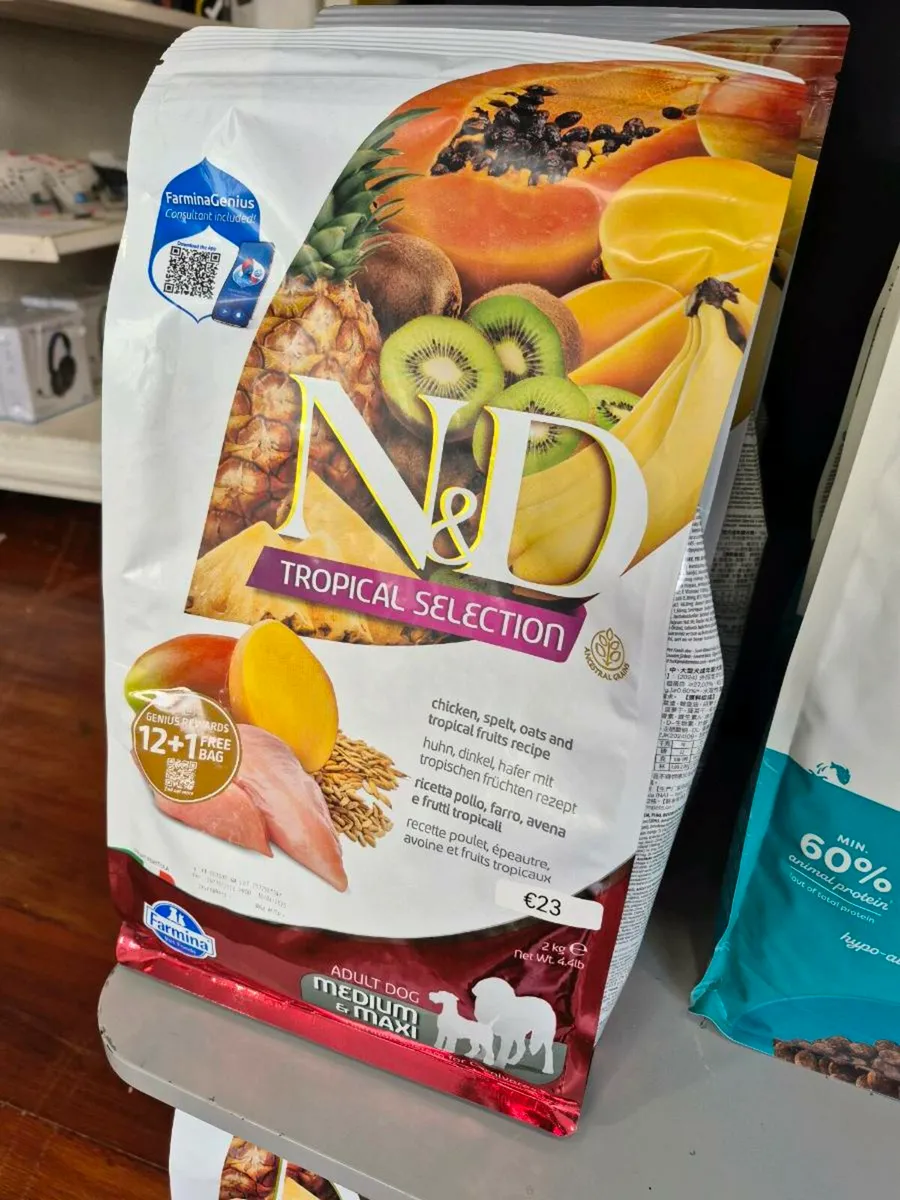 Cat and Dog Food for sale - Image 3