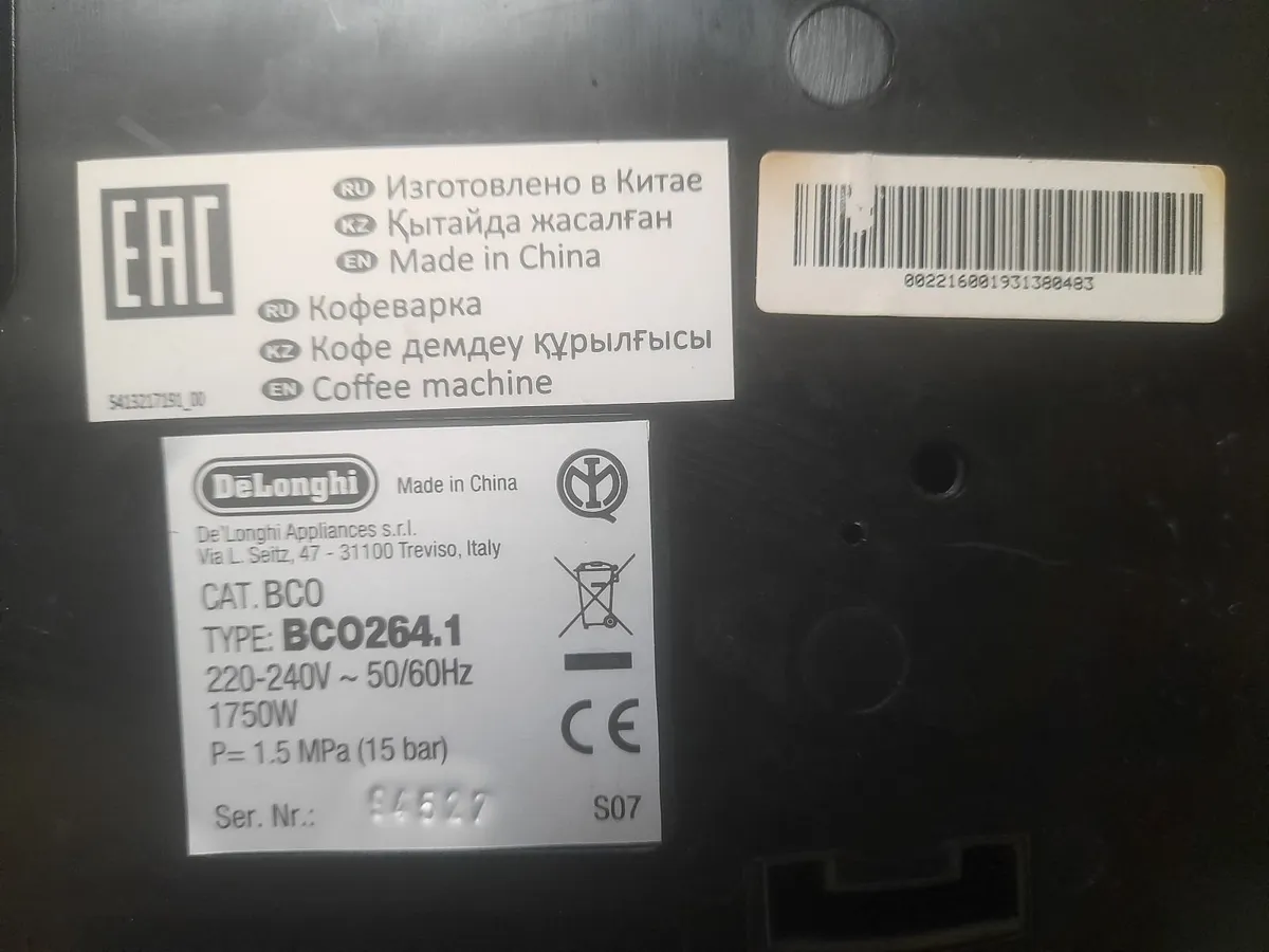 Dual Coffee-maker DeLonghi - Image 4