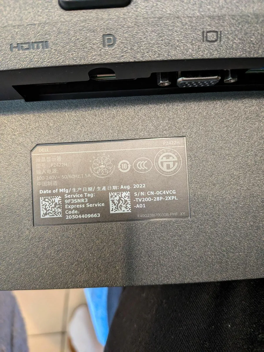 Dell 24" Monitor – P2422H Full HD LED IPS - Image 2