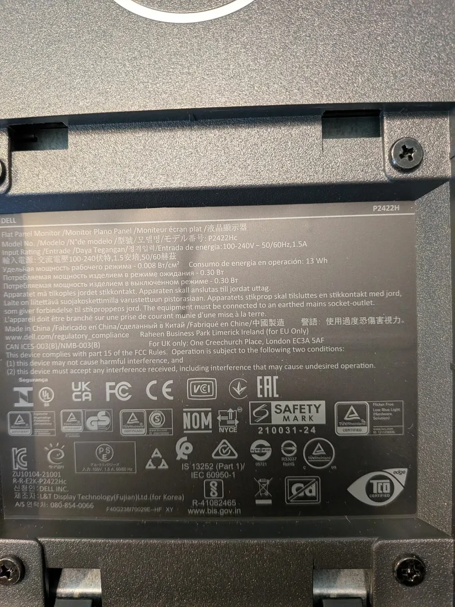 Dell 24" Monitor – P2422H Full HD LED IPS - Image 3