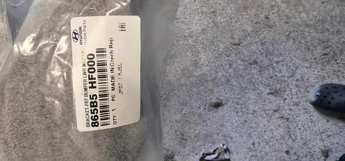 Kona parts (New Model - 2024 to present) - Image 3