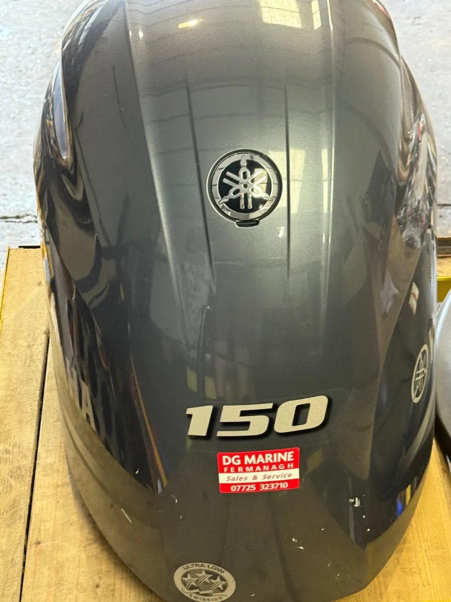 Yamaha 150 outboard engine - Image 1