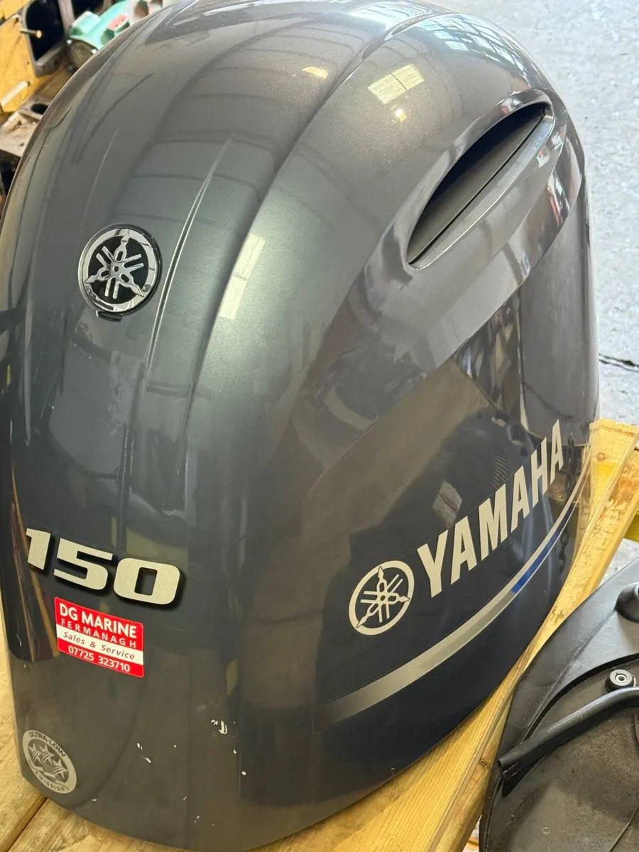 Yamaha 150 outboard engine - Image 2
