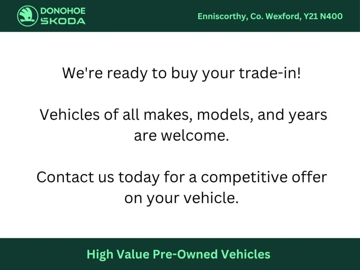 Skoda Kodiaq Style 1.5 TSI 150HP DSG 7 Seat -used - Image 3