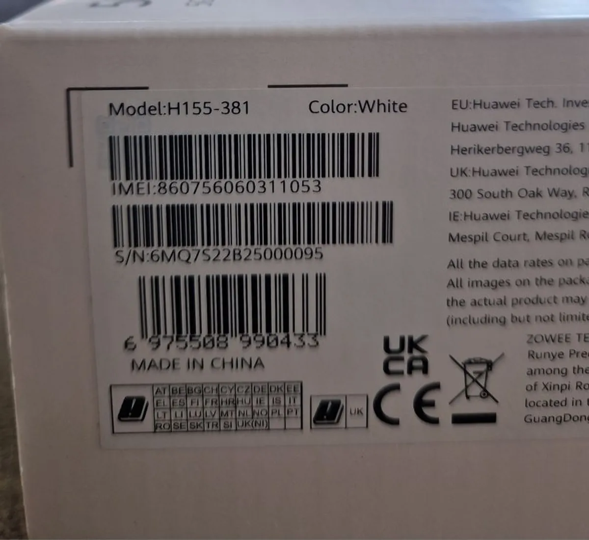 5G modem - Image 3