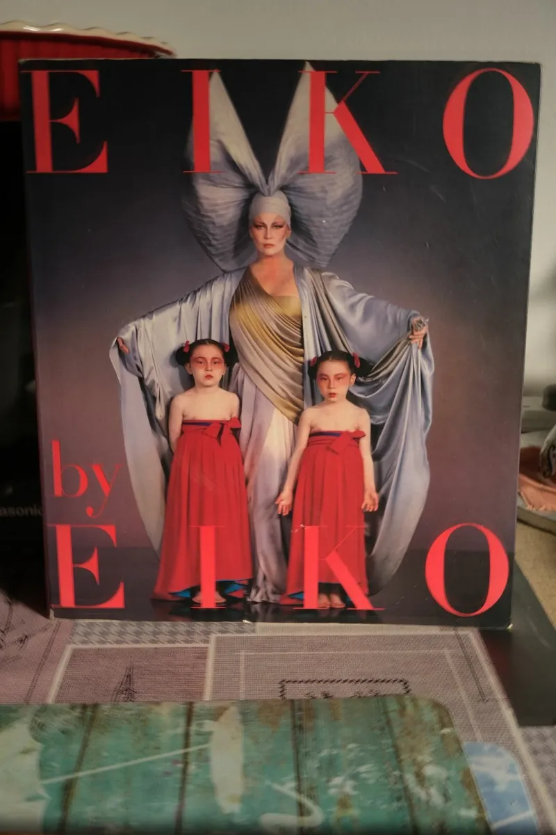 Japanese Designer Book - Image 1
