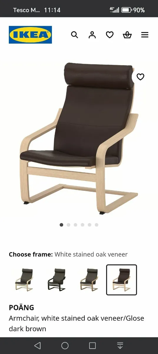 POÄNG Armchair - Image 1