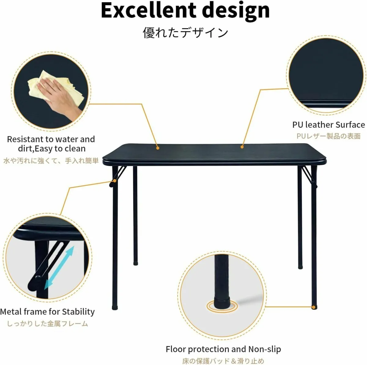 Folding Table Chairs Set Dining Picnic Camping - Image 3