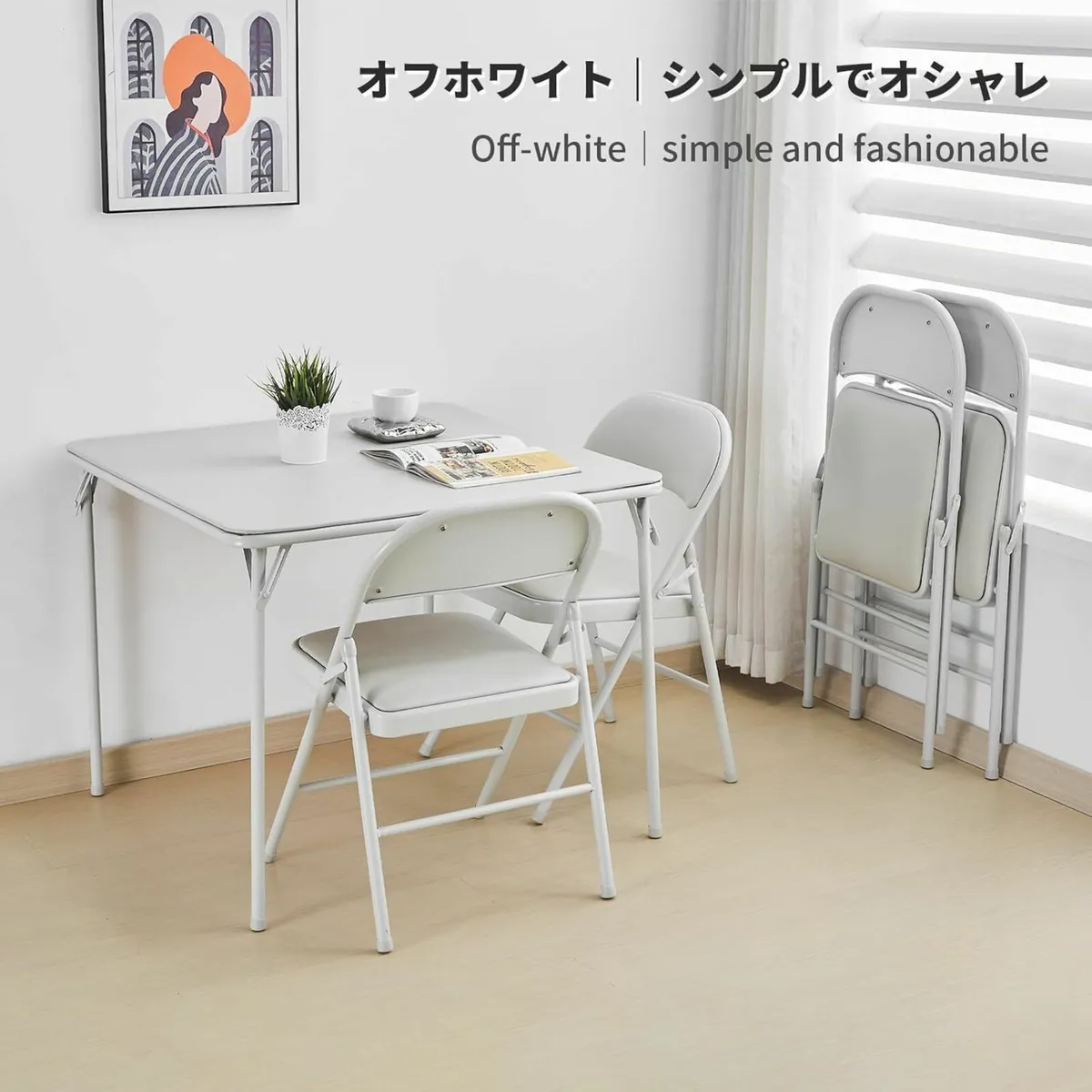Foldable Table Outdoor Camping Picnic(table only) - Image 4