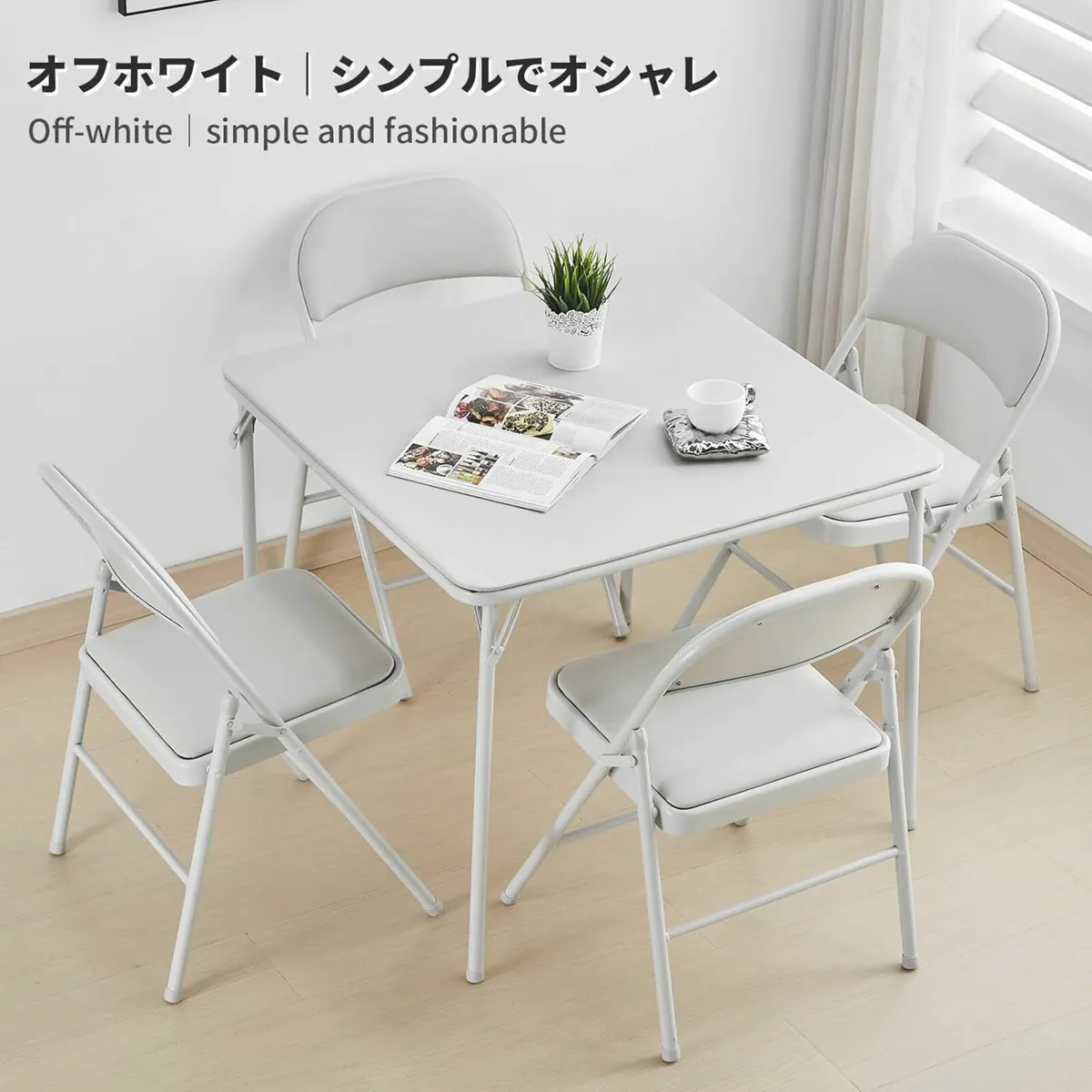 Foldable Table Outdoor Camping Picnic(table only) - Image 1