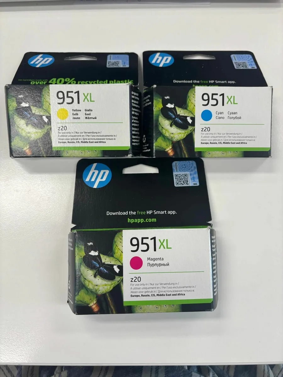 Ink cartridges 951XL (yellow, cyan and magenta)