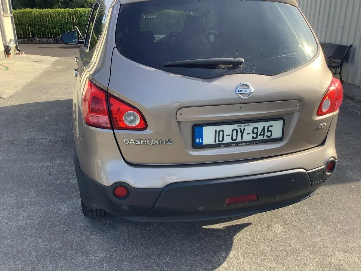 Car - Image 2