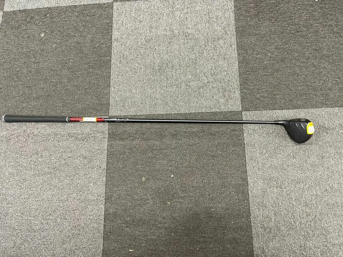 5W Ping G410 Driver - Image 1