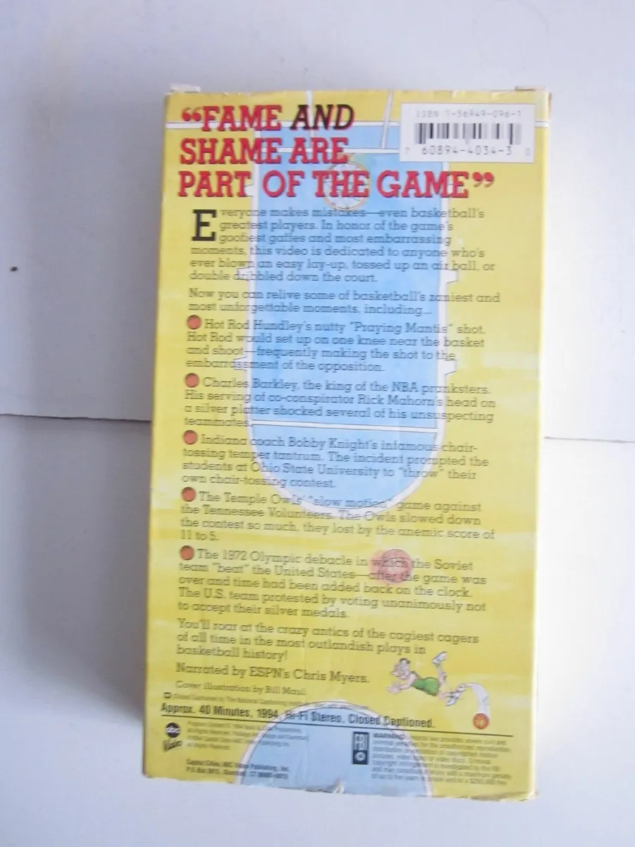 The Basketball Hall Of Shame (1994 ABC) VHS  Video - Image 2