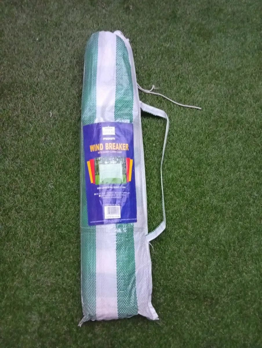 Camping wind breaker - Image 1