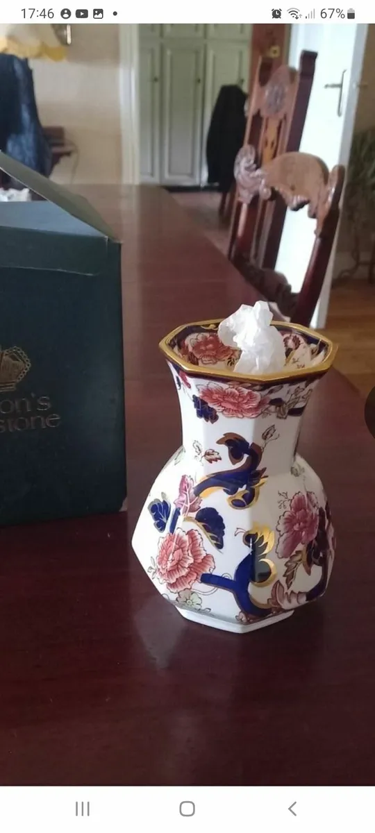 Masons mandaley hydra vase - Image 1