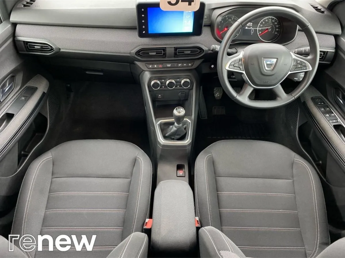 Dacia Jogger 7 Seater TCe 110 Extreme SE - Image 4