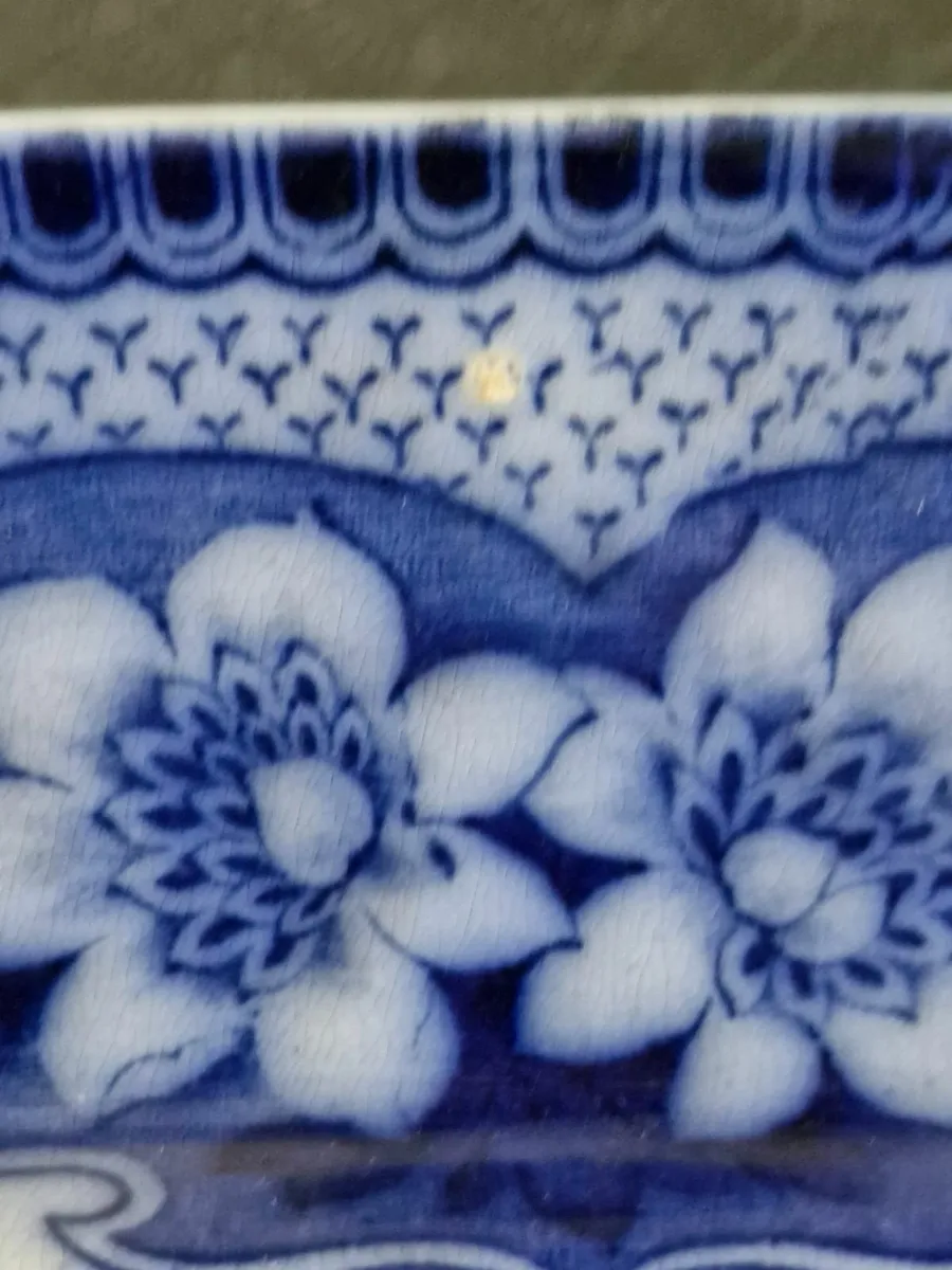 Antique Platter - Image 3