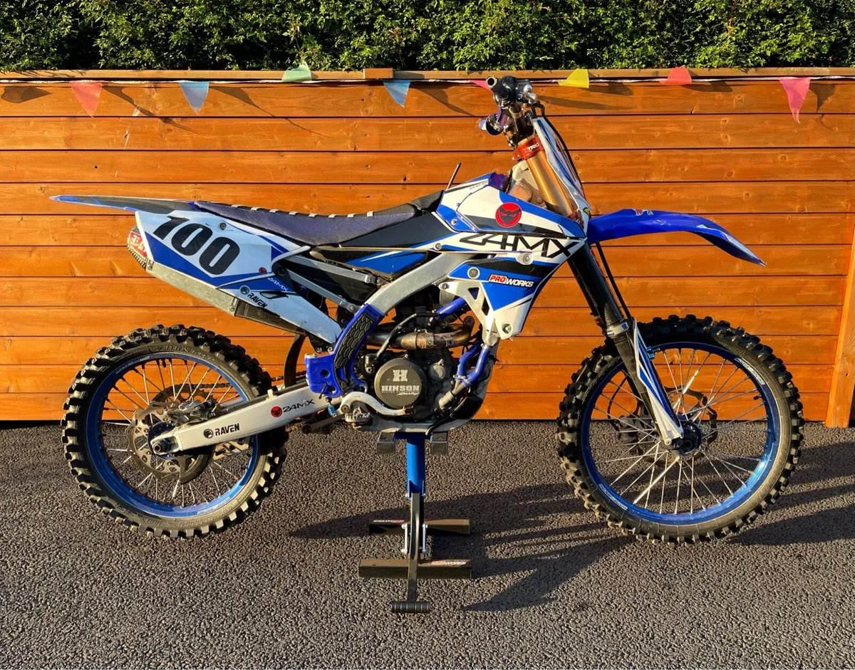 YZF250 - Image 1