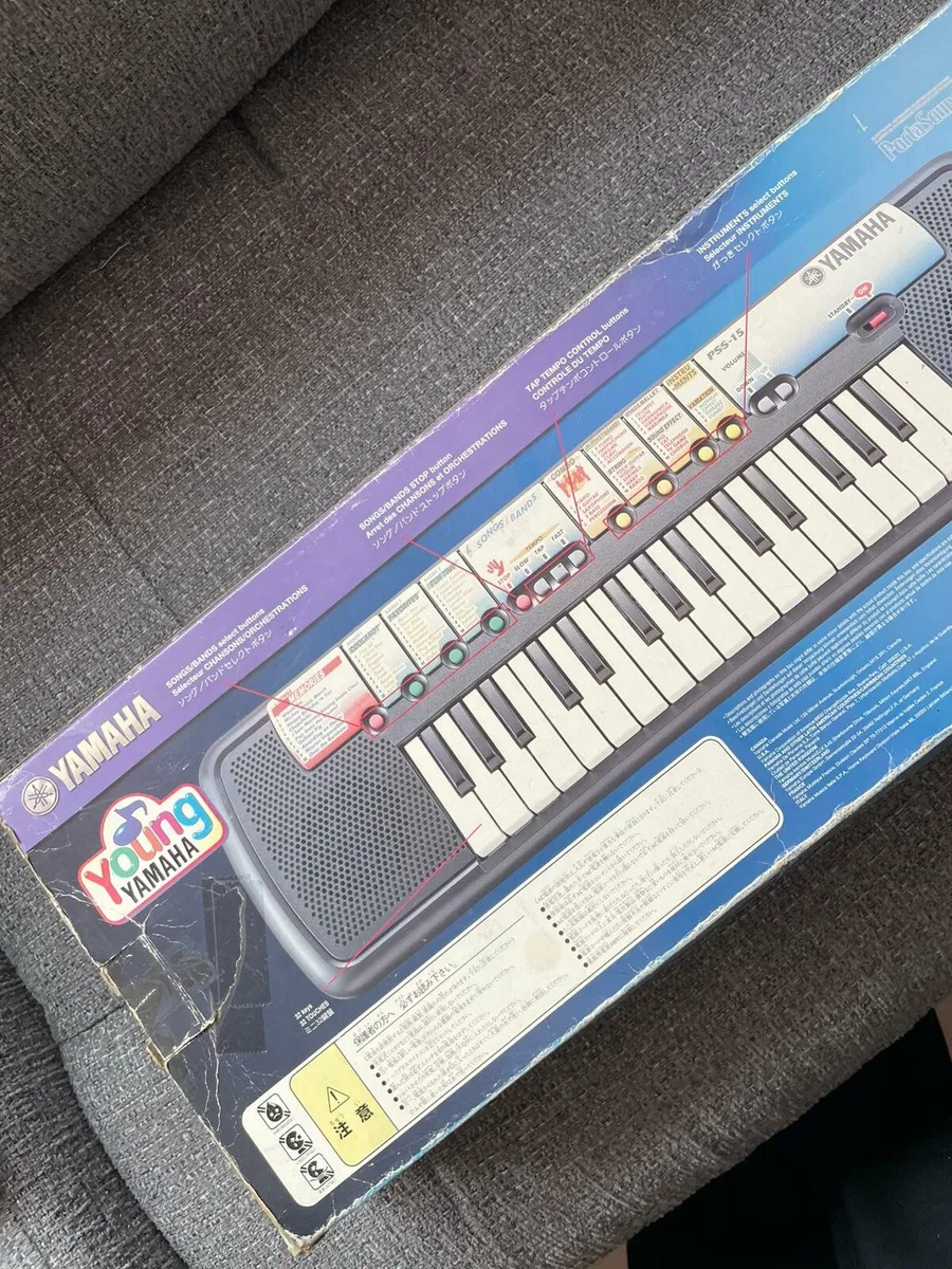 Keyboard - Image 2