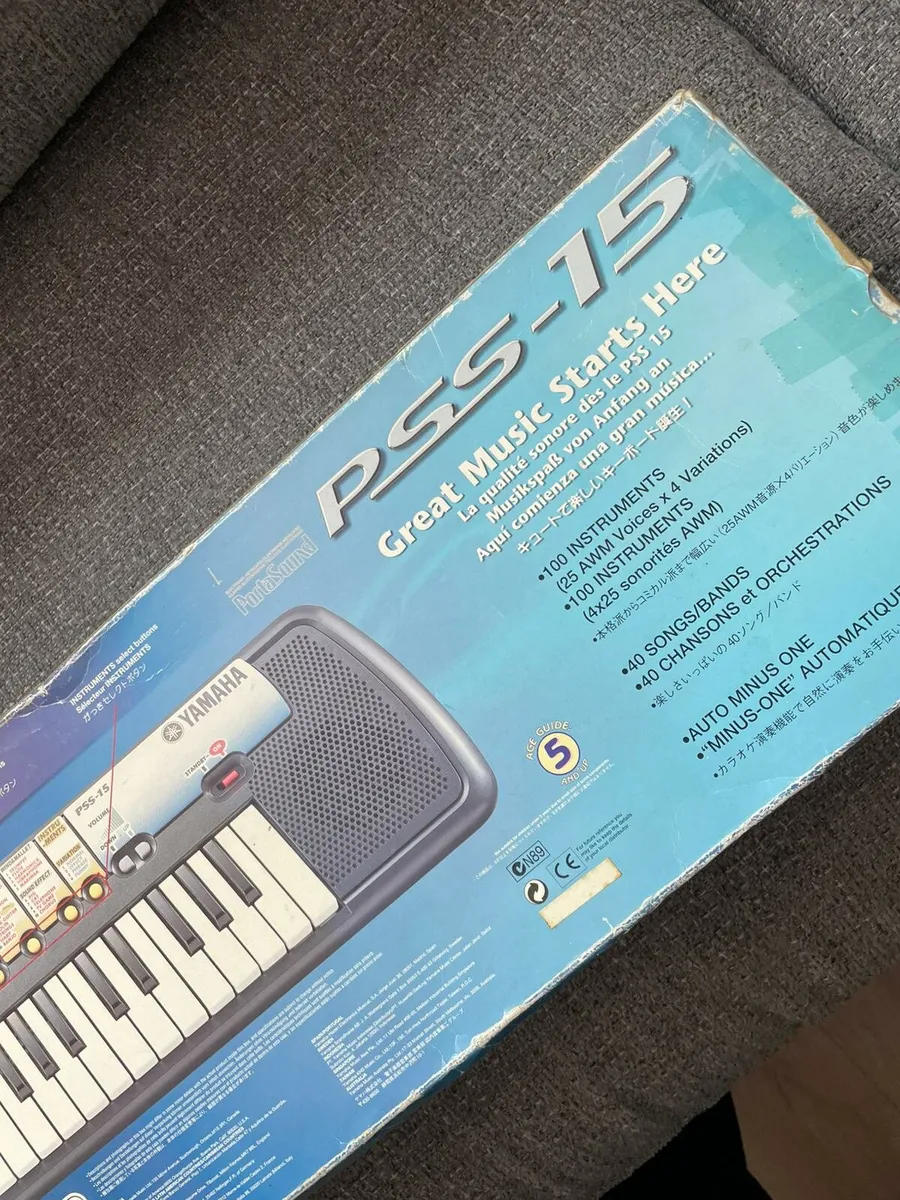 Keyboard - Image 4