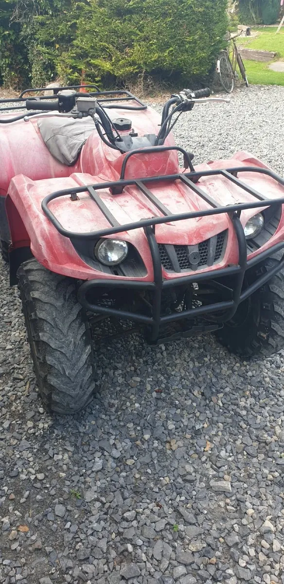 YAMAHA QUAD - Image 1