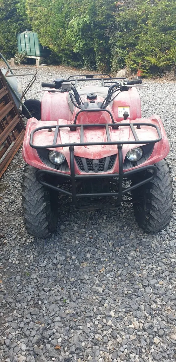 YAMAHA QUAD - Image 3