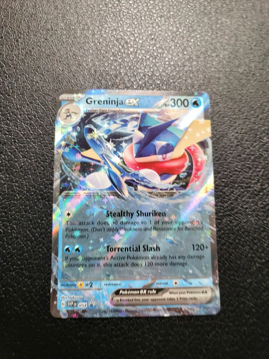 Pokemon Cards Wanted!!! - Image 3
