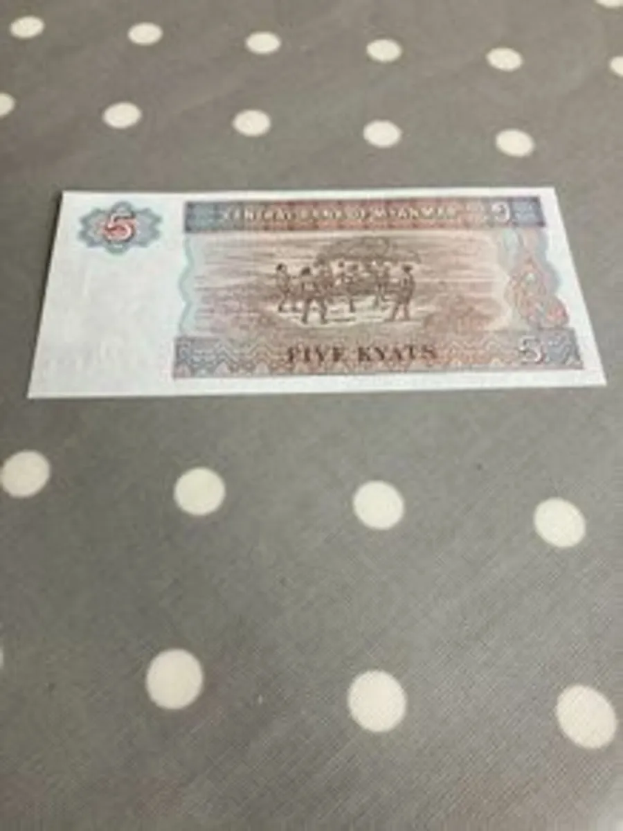 Myanmar Banknote - 5 Kyats uncirculated