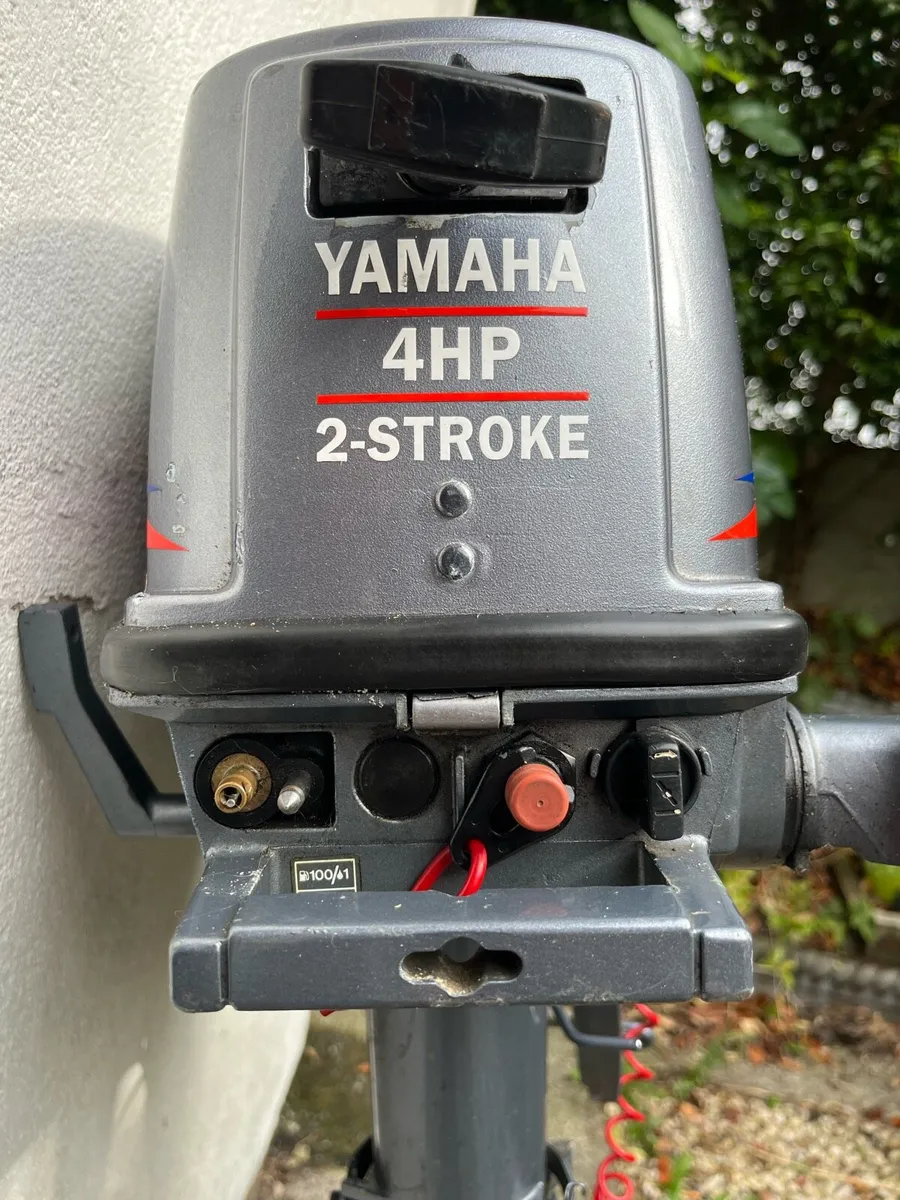 Outboard engine - Image 1
