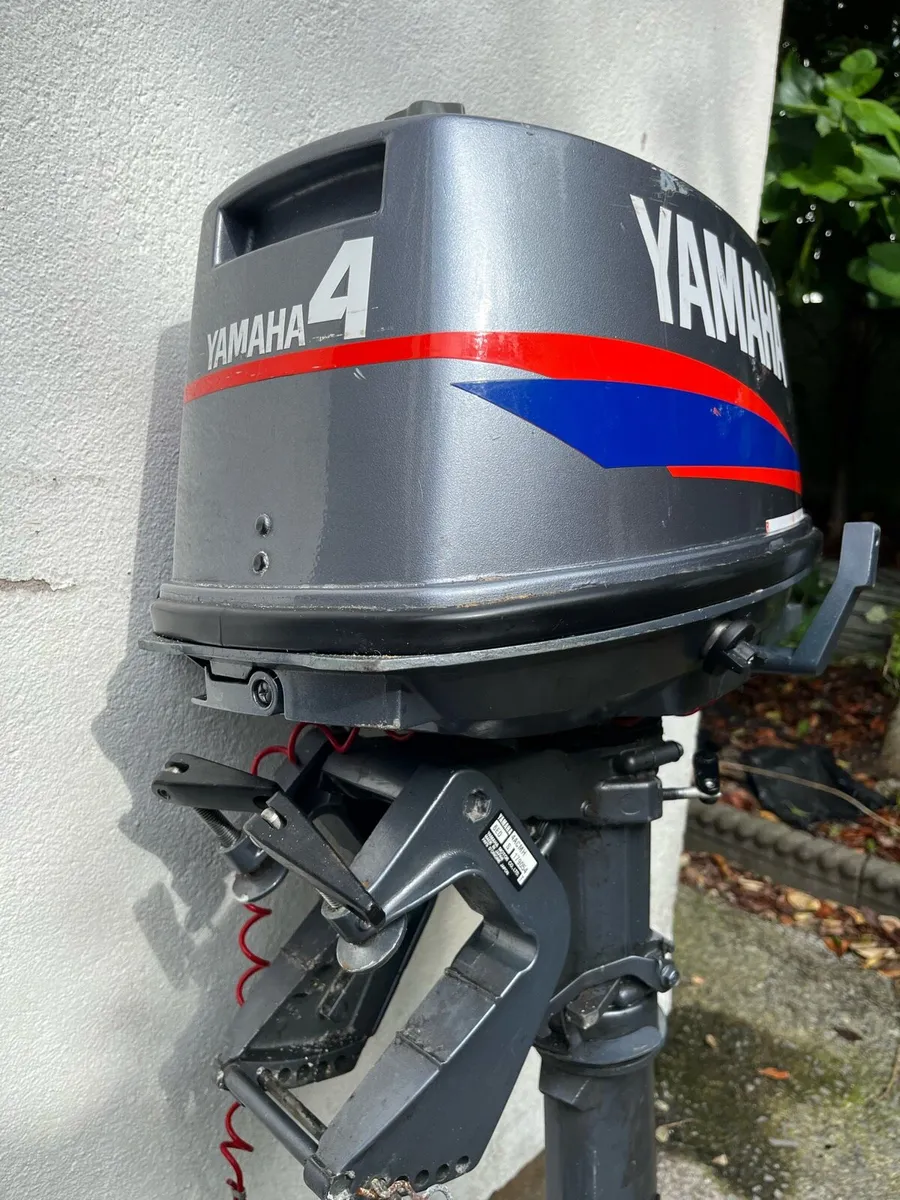 Outboard engine - Image 3