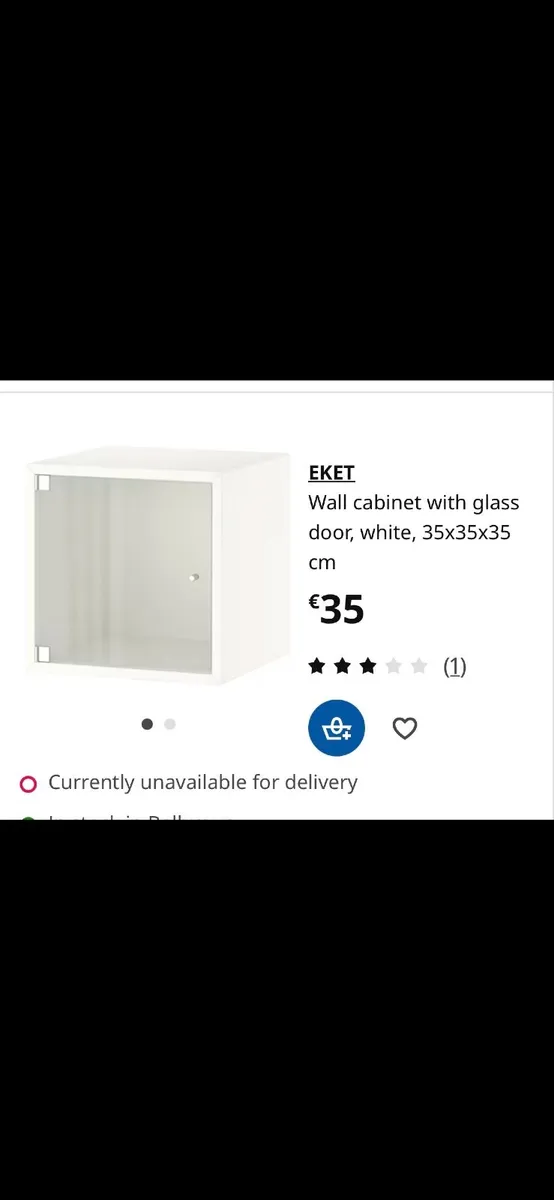 Ikea storage unit - Image 1