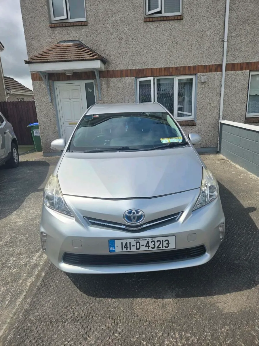 Car - Image 1