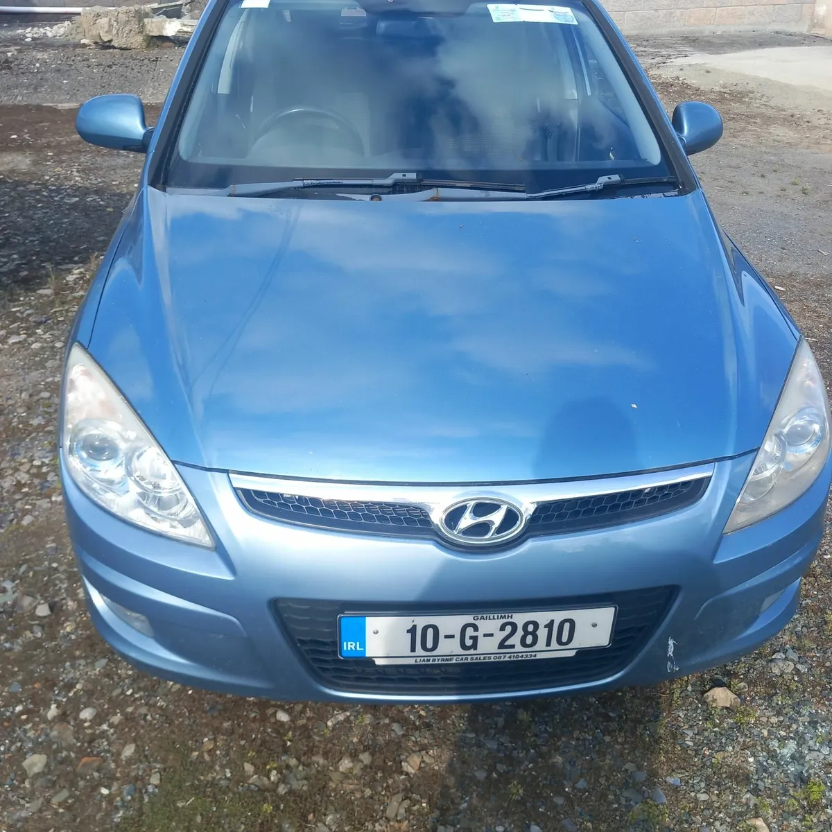 Hyundai i30 2010 - Image 1