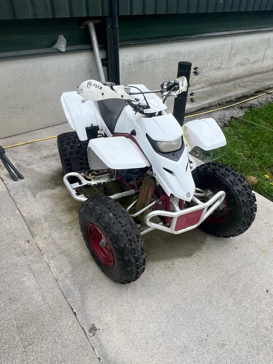 Yamaha blaster - Image 1