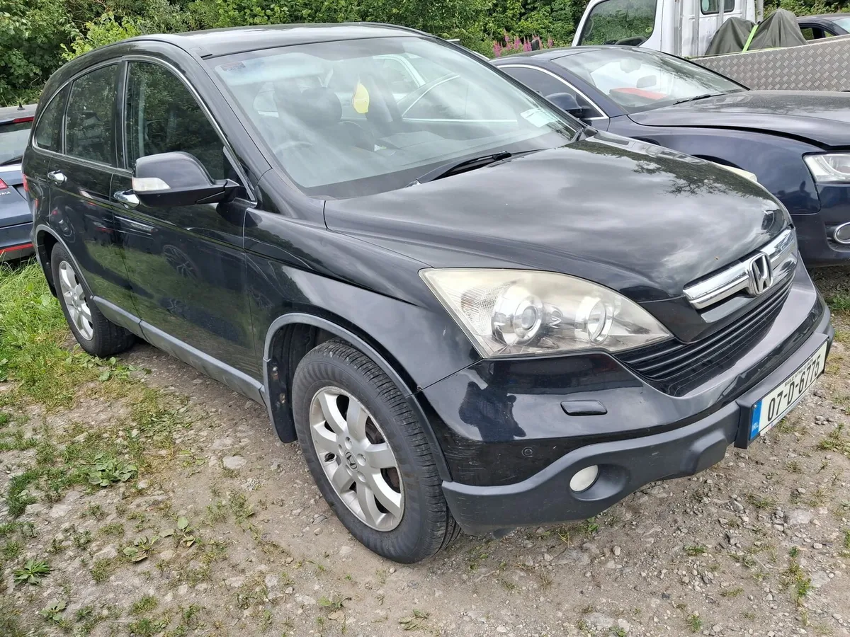 2007 honda crv parts 2.0 - Image 1