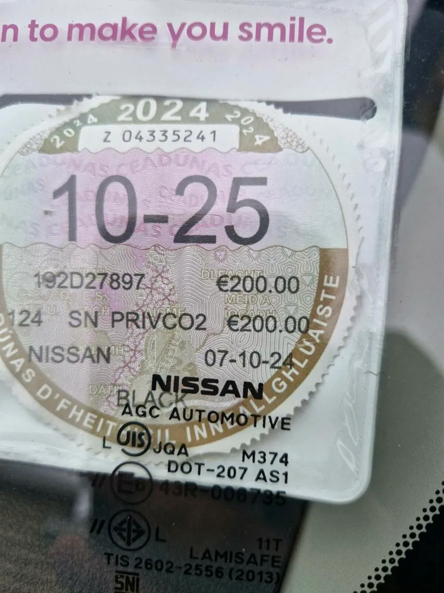 Nissan March, clean, new car, equipped with front - Image 1