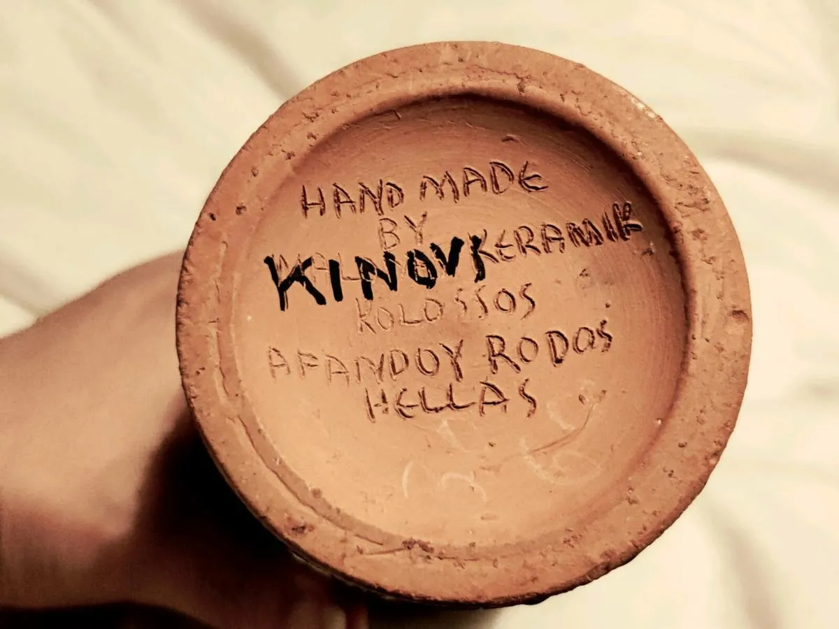 GREEK CLAY ART, 9"Tall Hand Created Signed Oil Jug - Image 3