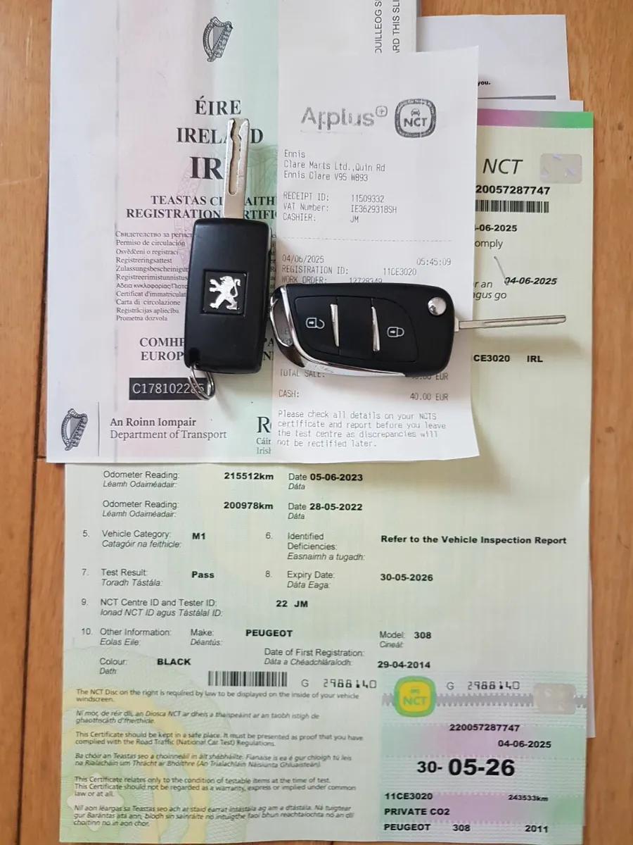 Peugeot 308 2011 - Image 2