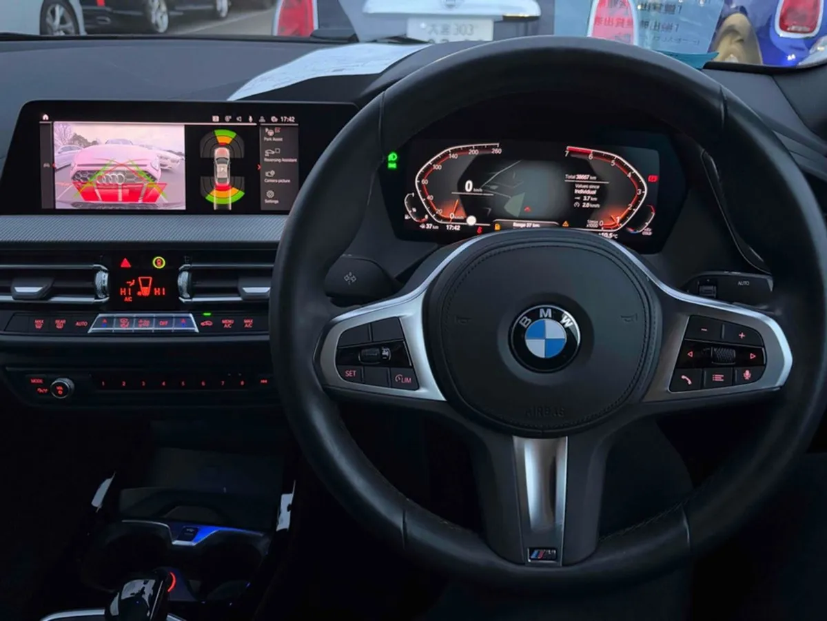BMW 2 Series 281I BMW Coupe in Excellent Conditio - Image 3
