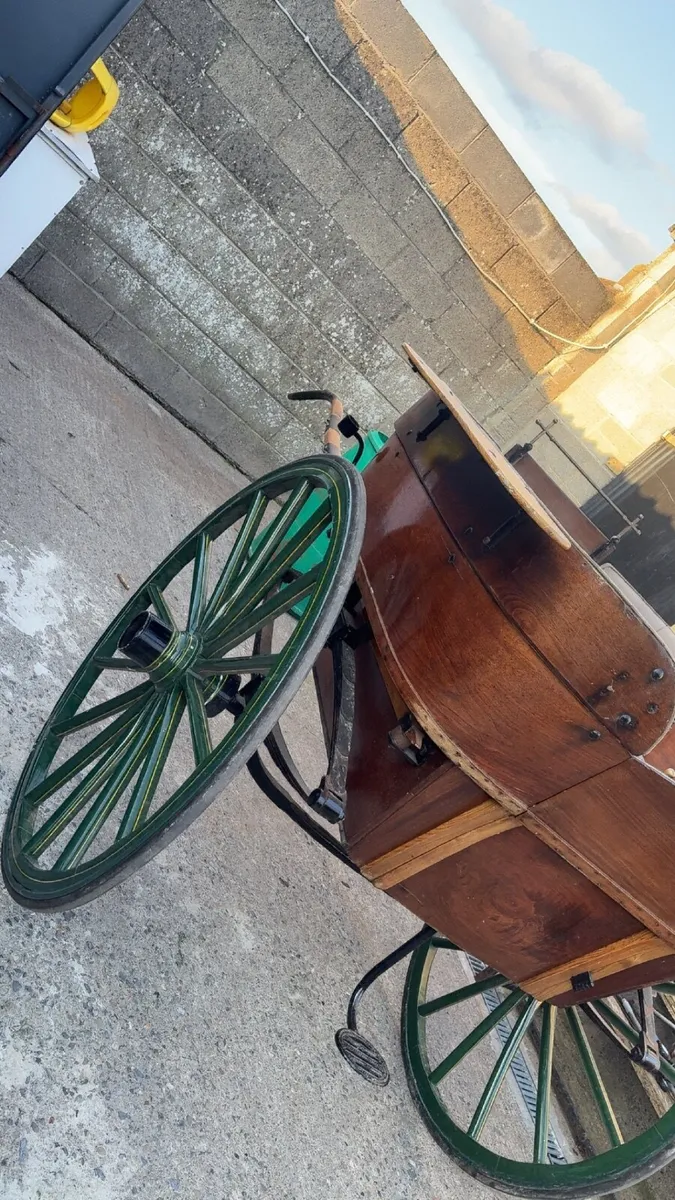 Tub trap - Image 4