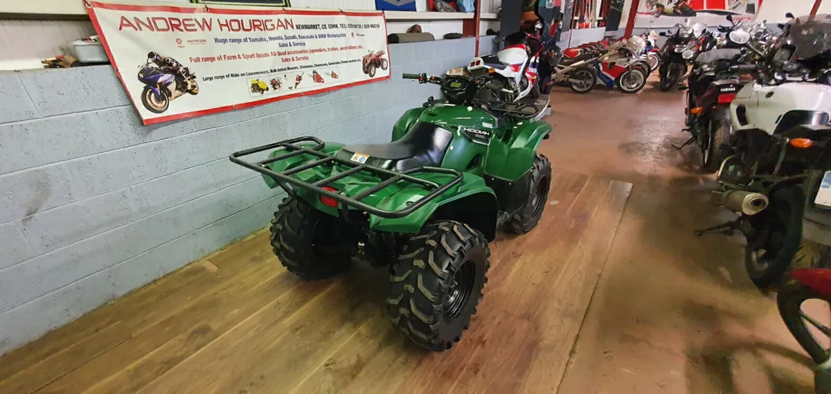 Yamaha YFM 700 Kodiak Quad power steering - Image 3