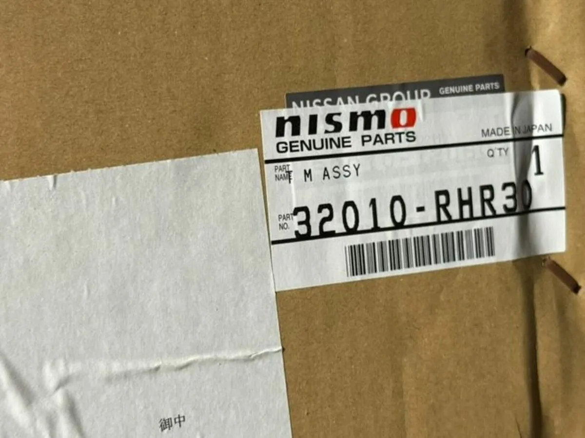 Omori Factory NISMO Reinforced Transmission – Rare - Image 2