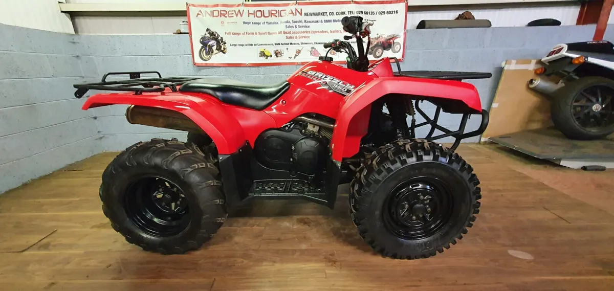 Yamaha YFM 350 Grizzly - Image 1