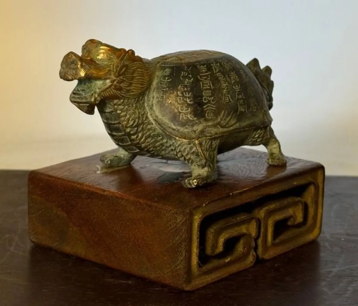 Chinese Dragon Turtle - Bronze, Wooden Stand - Image 1
