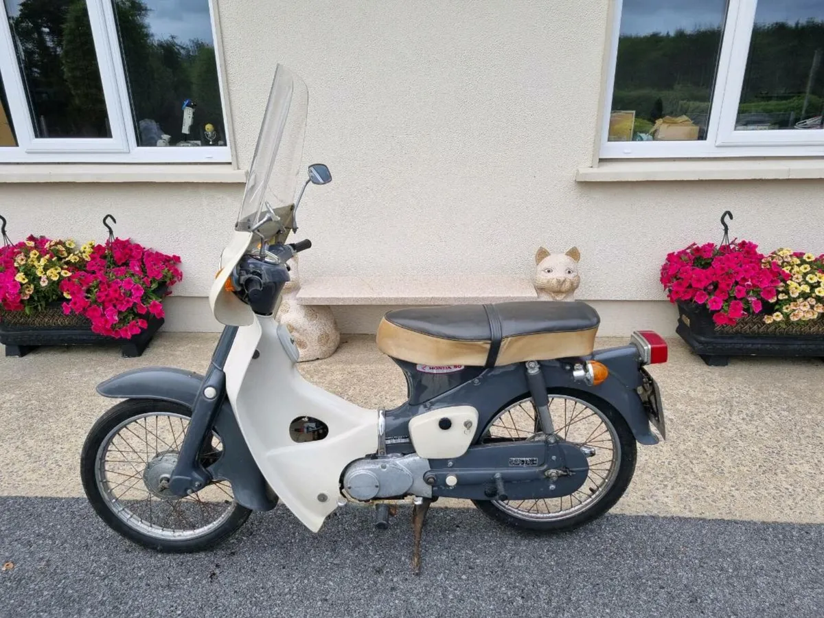 Honda 50 - Image 1